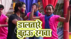 Dalatare Budhau Rangwa