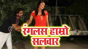 Ranglas Hamro Salwar