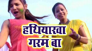 Hathiyarawa Garam Ba