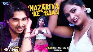 Nazariya Ke Baan