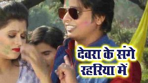 Devra Ke Sange Rahariya Me