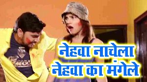 Nehawa Nachele Nehawa Ka Mangele