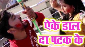 Eke Daal Da Patak Ke