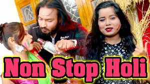 Non Stop Holi Sajjan Khan
