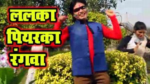 Lalaka Piyaraka Rangawa