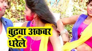 Budhwa Akbar Dharele