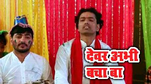 Devar Abhi Bacha Ba