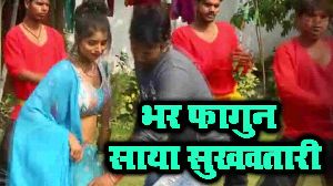 Bhar Fagun Saya Sukhwatari