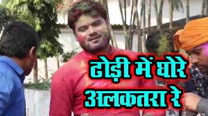 Dhodhi Me Ghore Alkatra Re