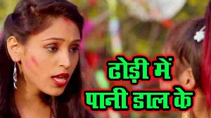 Dhodhi Me Pani Dal Ke