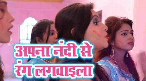 Apna Nanadi Se Rang Lagwaila