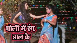 Choli Me Rang Daal Ke