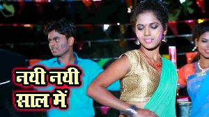 Nayi Nayi Saal Me