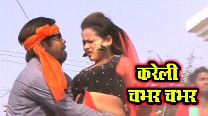 Kareli Chabhar Chabhar