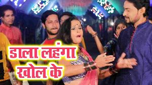 Dala Lahanga Khol Ke