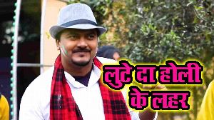 Lute Da Holi Ke Lahar