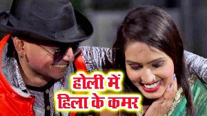 Holi Me Hila Ke Kamar