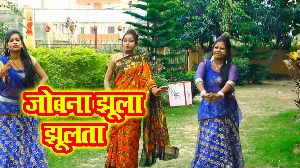 Jobana Jhula Jhulata
