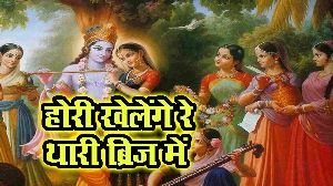 Hori Khelyege Re Thari Brij Me