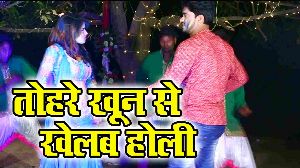 Tohare Khoon Se Khelab Holi (Jai Hind Ke Toli)