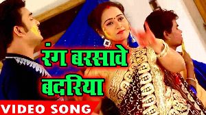 Rang Barsawe Badariya