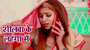 Shilawa Ke Lahanga Me