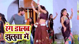 Rang Dalab Jhulawa Me