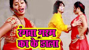 Rangwa Garam Ka Ke Dala