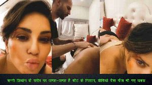 Sunny Leone के शरीर पर जगह-जगह हैं चोट के निशान, वीडियो देख फैंस भी गए घबरा