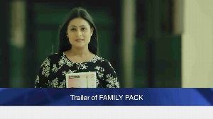 Trailer of FAMILY PACK