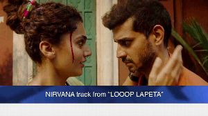 NIRVANA track from LOOOP LAPETA