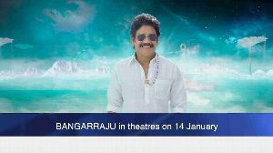 Bangarraju In Theatres On 14 January