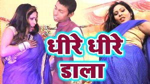 Dhire Dhire Dala