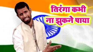 Tiranga Kabhi Na Jhukne Paye