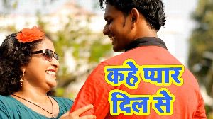 Kahe Pyar Dil Se