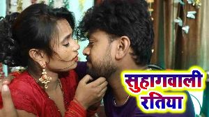 Suhagwali Ratiya