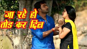 Ja Rahe Ho Tod Kar Dil