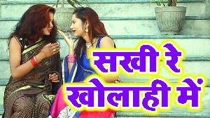 Sakhi Re Kholahi Me