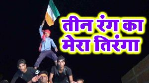 Tin Rang Ka Mera Tiranga
