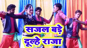 Sajal Bade Dulhe Raja