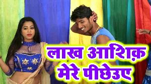 Lakh Ashiq Mere Picheue