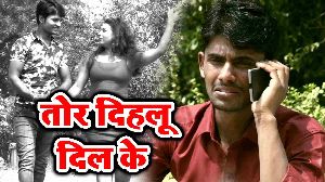 Tor Dihalu Dil Ke