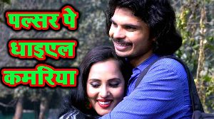 Pulsar Pe Dhaiel Kamariya