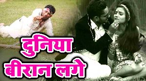 Duniya Biran Lage