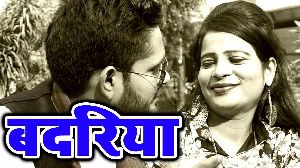 Badariya