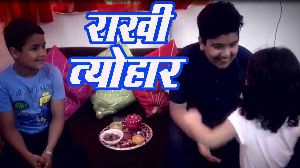 Rakhi Tyohar