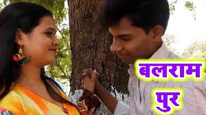 Balram Pur