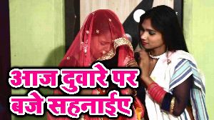 Aaj Duware Per Baje Sahnayie