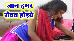 Jaan Hamar Rowat Hoiye