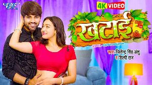 Khatai